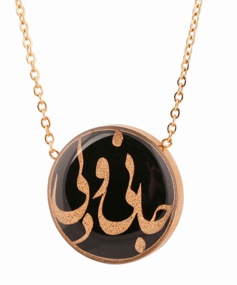 Price and Buy Persian Gold Plated Necklace for Women Minimalist Jani - Image 4