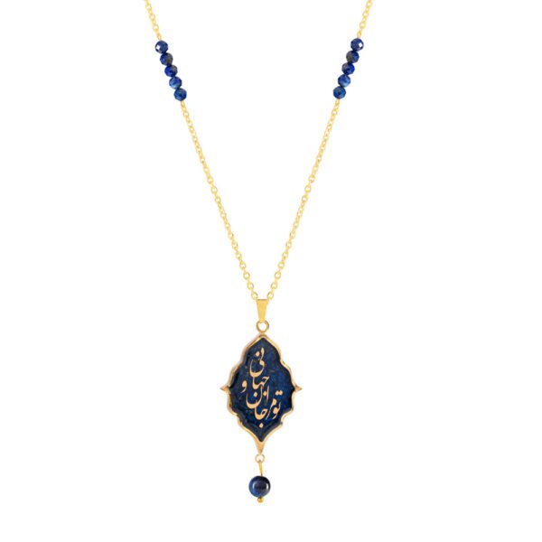 Price and Buy Persian Gold Plated Necklace for Women Minimalist Ocean_68fd35c98c22b.jpeg Price and Buy Persian Gold Plated Necklace for Women Minimalist Ocean