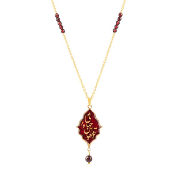 Price and Buy Persian Gold Plated Necklace for Women Minimalist Shakila_68fd35b00adbb.jpeg Price and Buy Persian Gold Plated Necklace for Women Minimalist Shakila