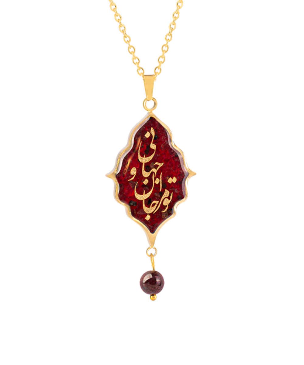 Price and Buy Persian Gold Plated Necklace for Women Minimalist Shakila - Image 3