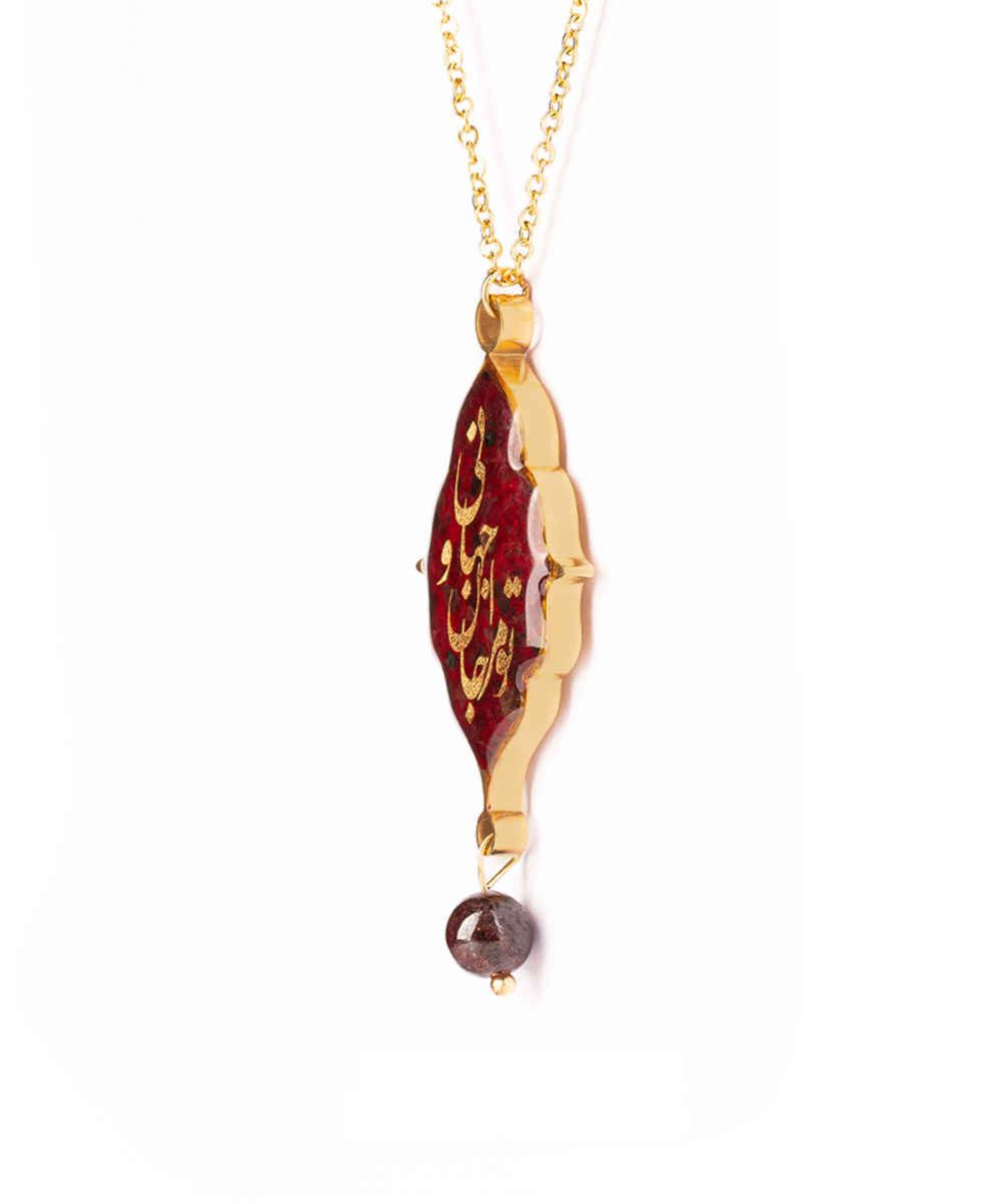 Price and Buy Persian Gold Plated Necklace for Women Minimalist Shakila - Image 4