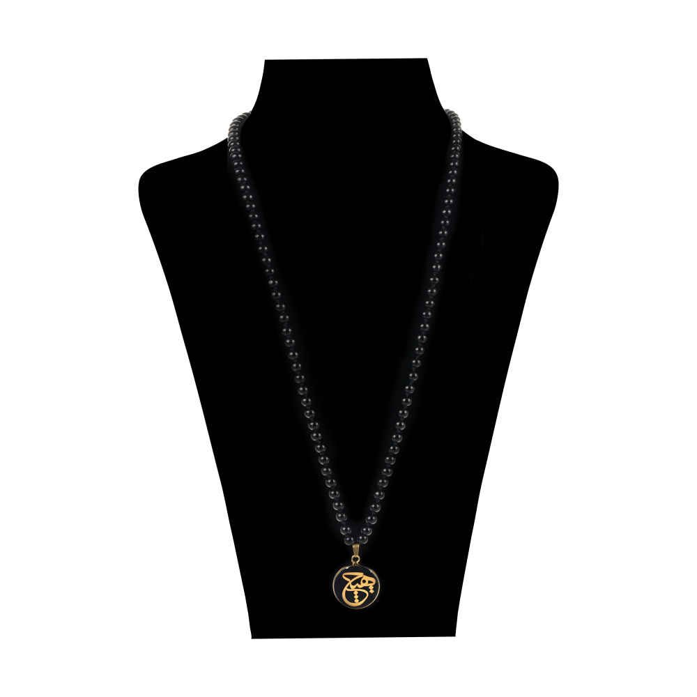 Price and Buy Persian Gold Plated Necklace Hich Calligraphy