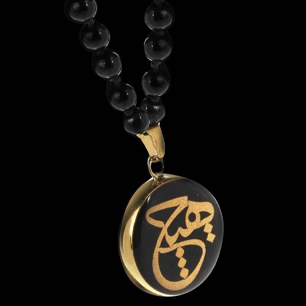 Price and Buy Persian Gold Plated Necklace Hich Calligraphy - Image 3