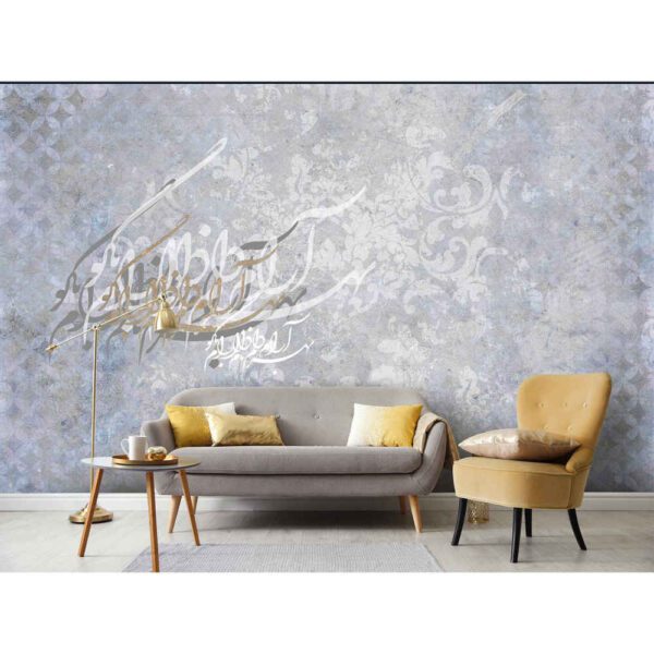 Price and Buy Persian Gray Calligraphy Wall Mural Model Azan for Modern Interiors_68fd38cf6b61c.jpeg Price and Buy Persian Gray Calligraphy Wall Mural Model Azan for Modern Interiors