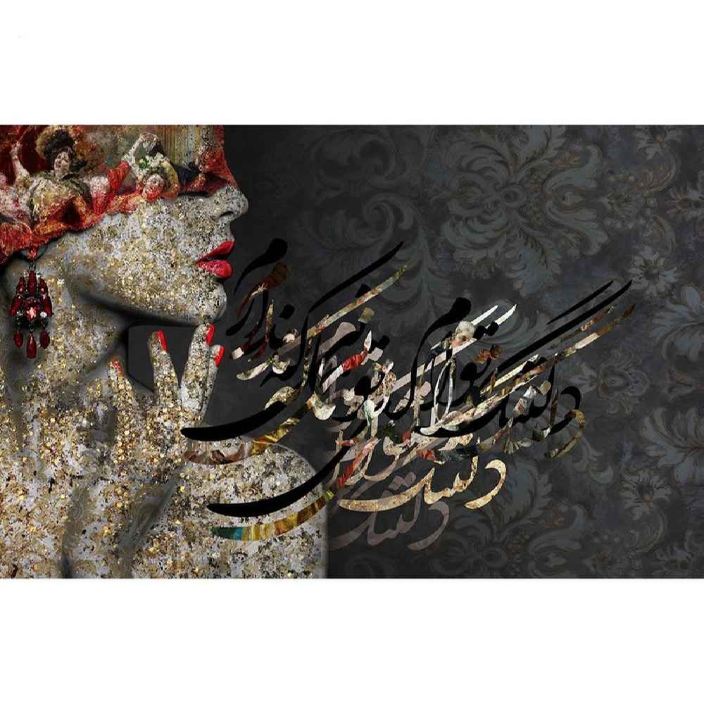 Price and Buy Persian Gray Calligraphy Wall Mural Model Deltang for Modern Interiors - Image 3