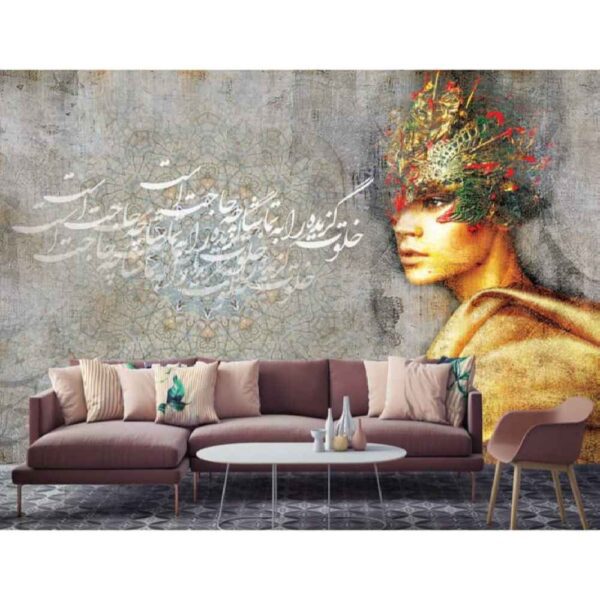 Price and Buy Persian Gray Calligraphy Wall Mural Model Hajat for Modern Interiors_68fd3a59e538a.jpeg Price and Buy Persian Gray Calligraphy Wall Mural Model Hajat for Modern Interiors