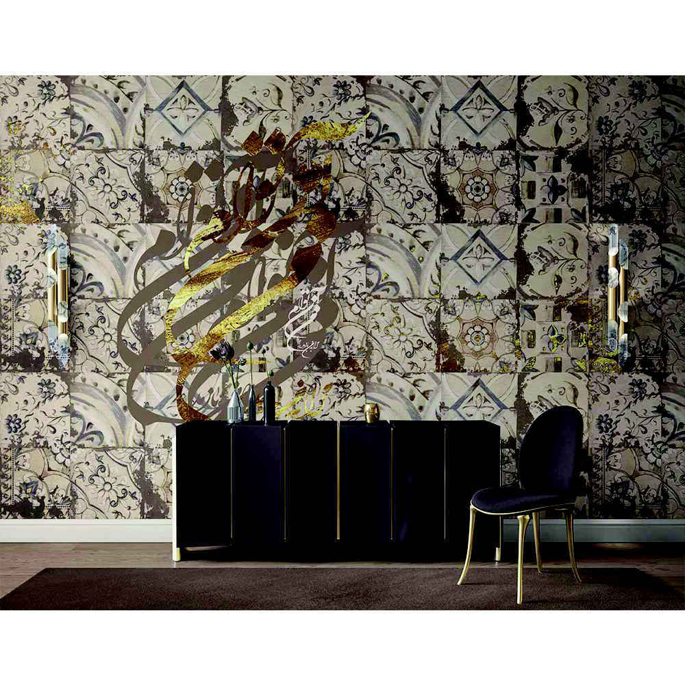 Price and Buy Persian Gray Calligraphy Wall Mural Model Nasim for Modern Interiors