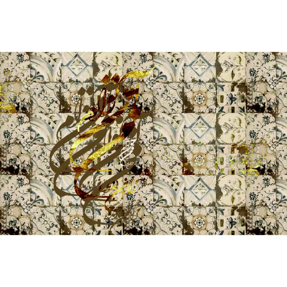 Price and Buy Persian Gray Calligraphy Wall Mural Model Nasim for Modern Interiors - Image 3