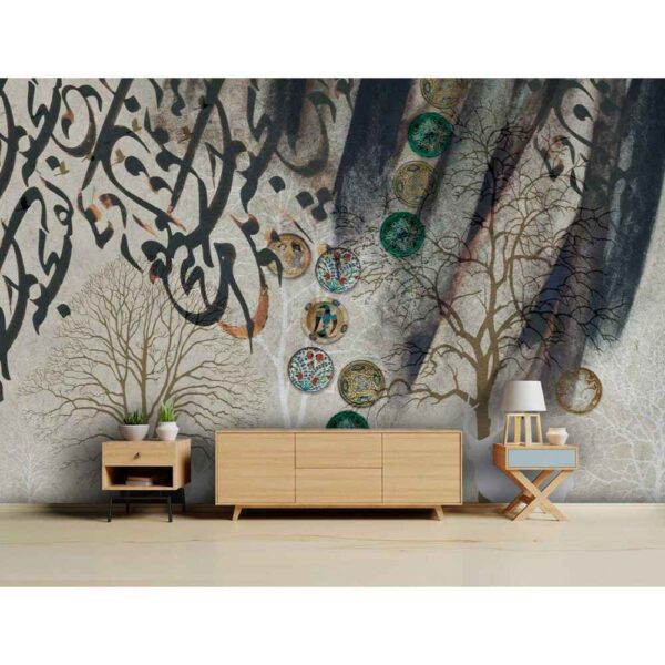 Price and Buy Persian Gray Calligraphy Wall Mural Model Nastaligh for Modern Interiors_68fd392a67df4.jpeg Price and Buy Persian Gray Calligraphy Wall Mural Model Nastaligh for Modern Interiors