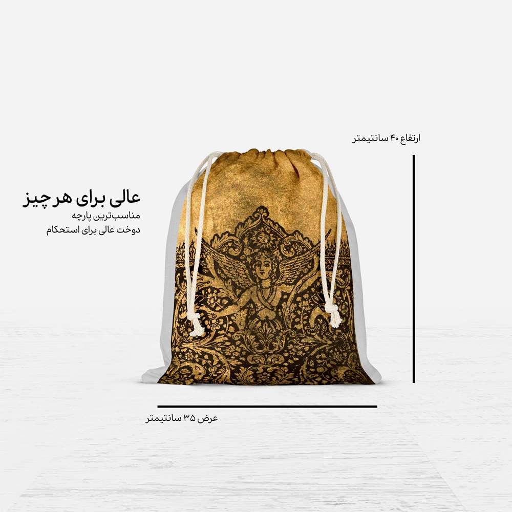 Price and Buy Persian Gym Drawstring Bag Model Coffee - Image 4