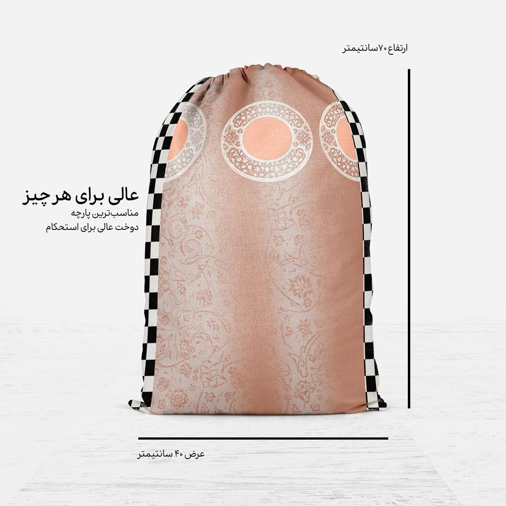 Price and Buy Persian Gym Drawstring Bag Model Gita - Image 3