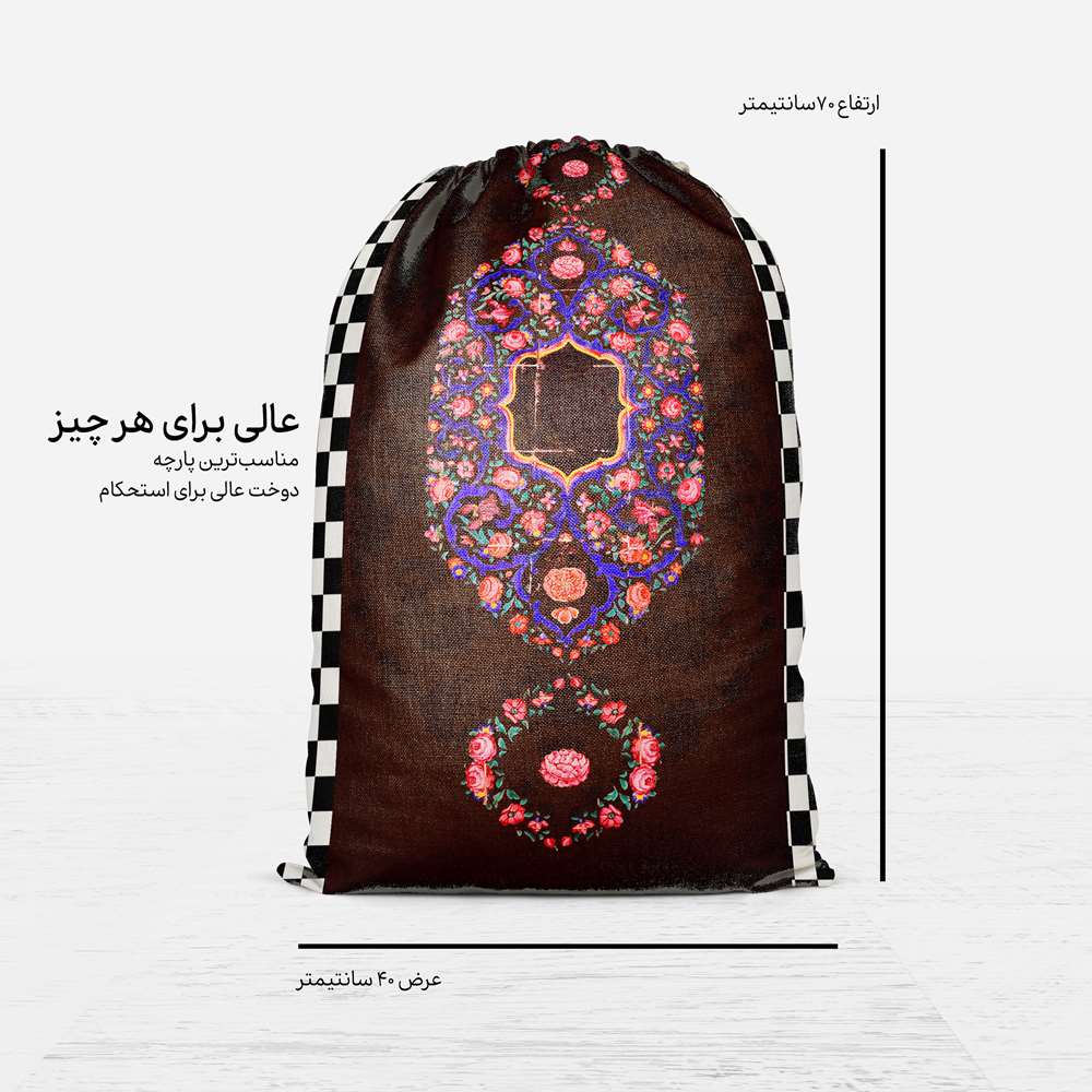 Price and Buy Persian Gym Drawstring Bag Model Khorma - Image 3