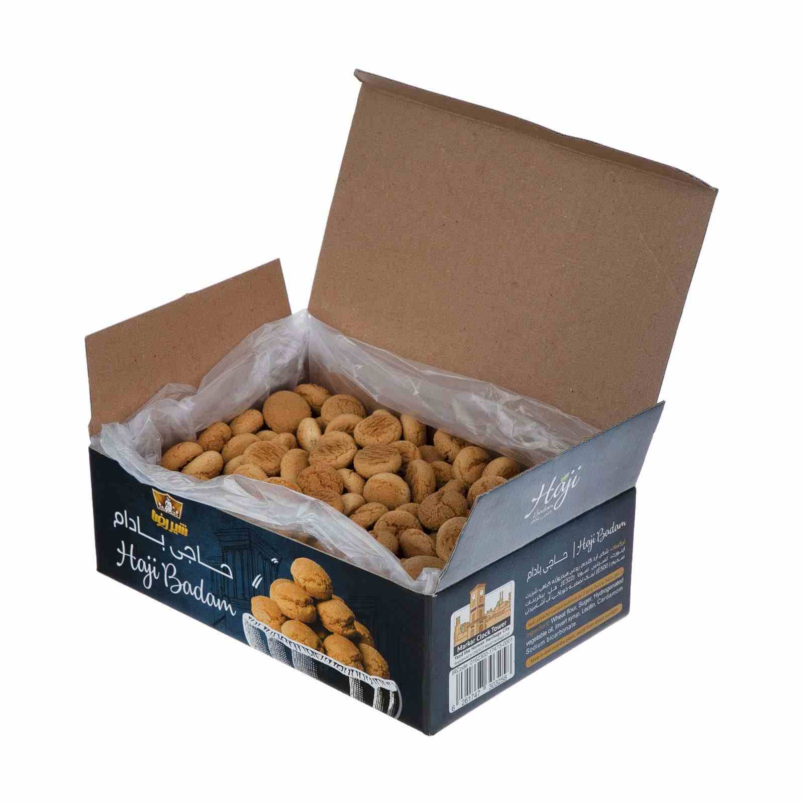 Price and Buy Persian Haji Badam Sweets – Traditional Yazdi Cookies 1500 grams - Image 3