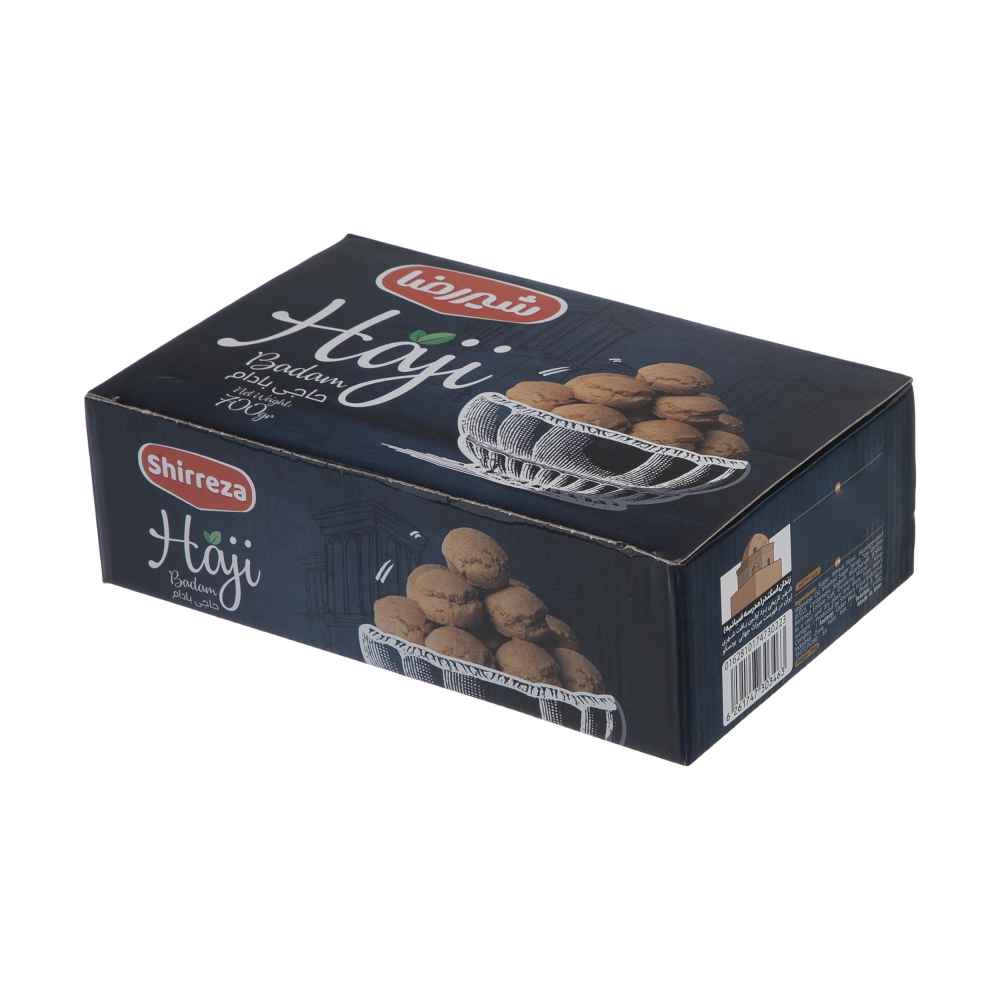 Price and Buy Persian Haji Badam Sweets – Traditional Yazdi Cookies 1500 grams - Image 6