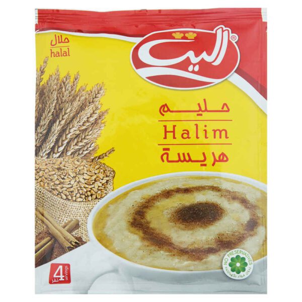 Price and Buy Persian Halim Instant Powder, Elite (20 Pockets)_68fbb0327c528.jpeg Price and Buy Persian Halim Instant Powder, Elite (20 Pockets)