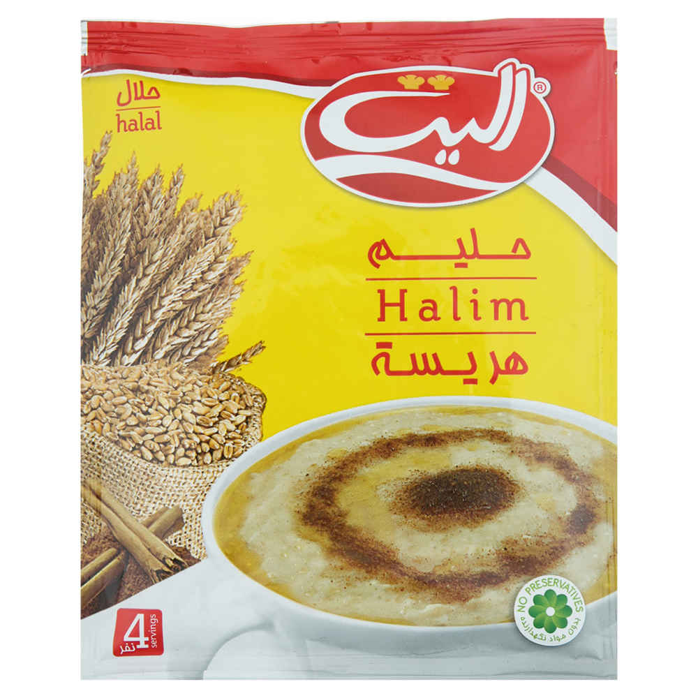Price and Buy Persian Halim Instant Powder, Elite (20 Pockets)