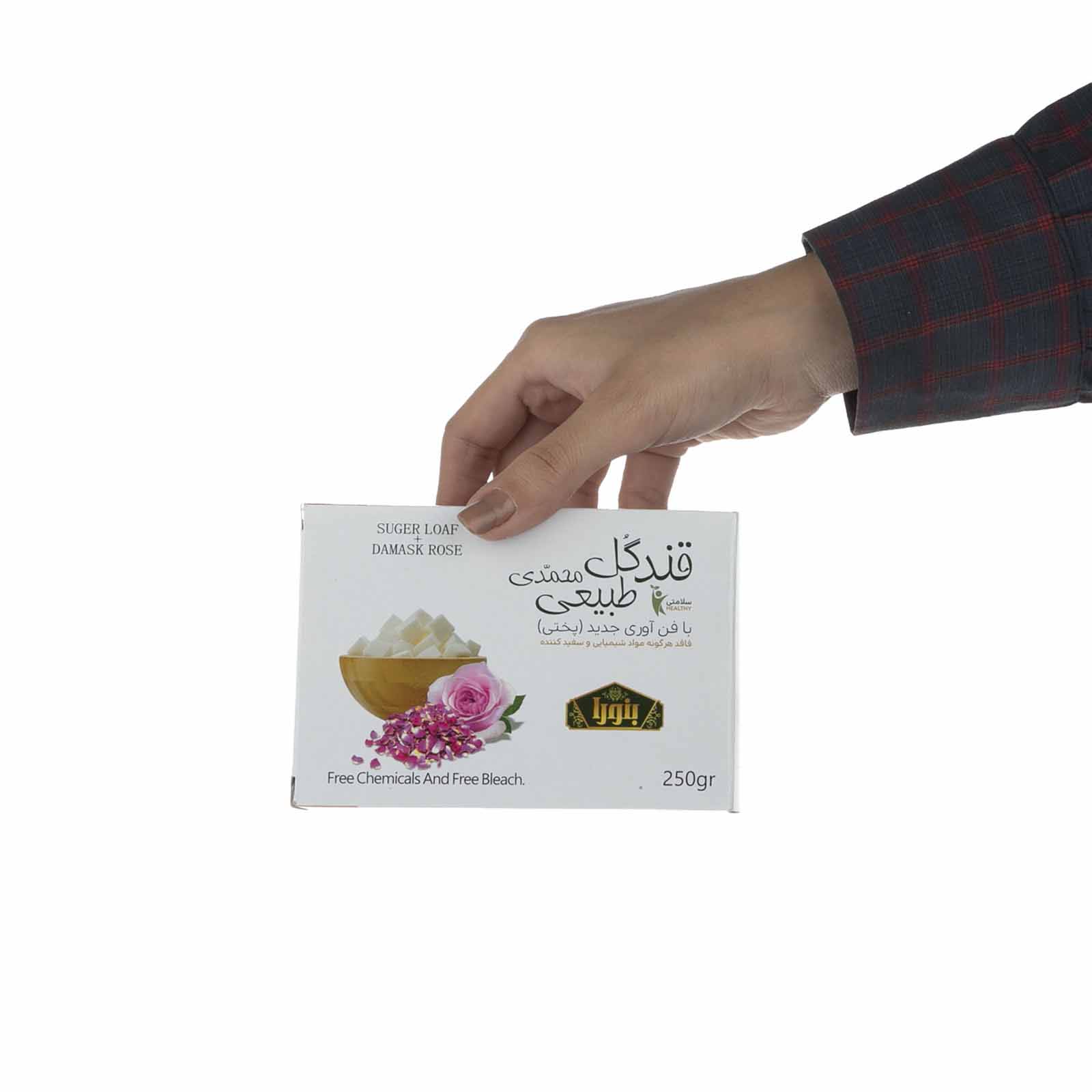 Price and Buy Persian Hard Sugar Cubes – Broken with Damask Rose Flavor 2 Kg - Image 3