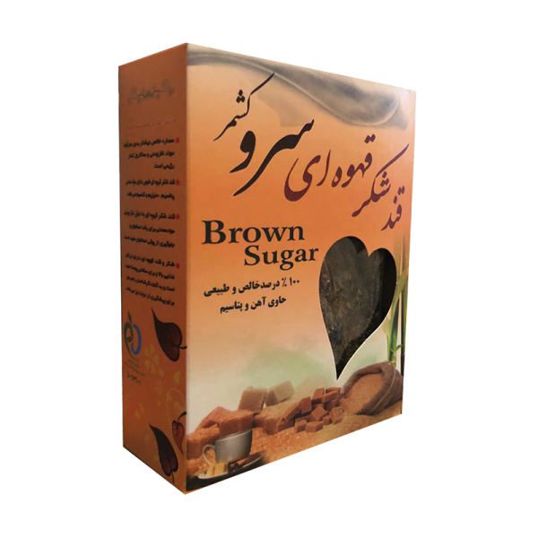Price and Buy Persian Hard Sugar Cubes – Brown Sugar Broken 2400 grams_68f61953f1193.jpeg Price and Buy Persian Hard Sugar Cubes – Brown Sugar Broken 2400 grams