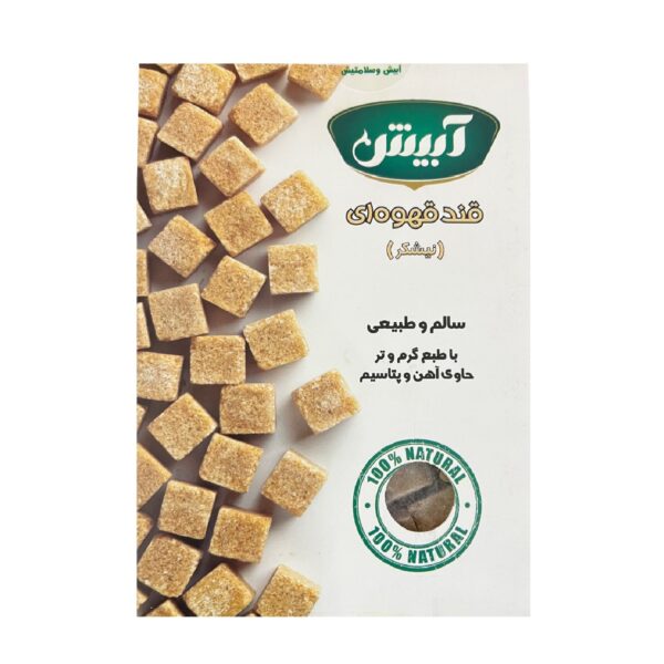 Price and Buy Persian Hard Sugar Cubes – Brown Sugar Broken, 350 gr (2x)_68fefb9663edb.jpeg Price and Buy Persian Hard Sugar Cubes – Brown Sugar Broken, 350 gr (2x)