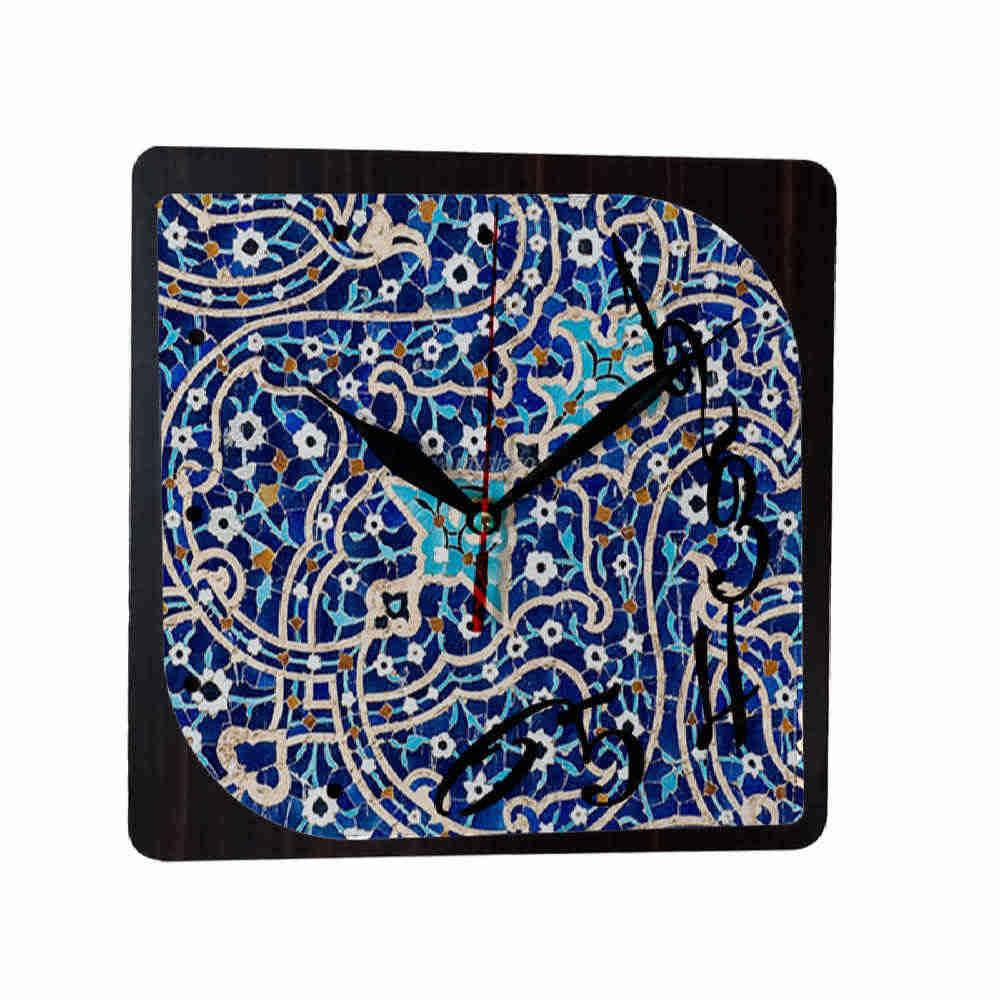 Price and Buy Persian-Inspired Analog Patterned Wall Clock – Eslimi