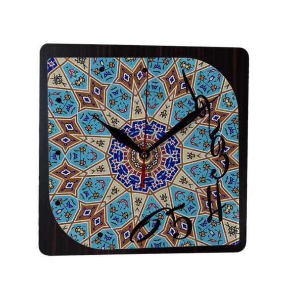 Price and Buy Persian-Inspired Analog Patterned Wall Clock – Fariba_68fbb99ccdc2d.jpeg Price and Buy Persian-Inspired Analog Patterned Wall Clock – Fariba