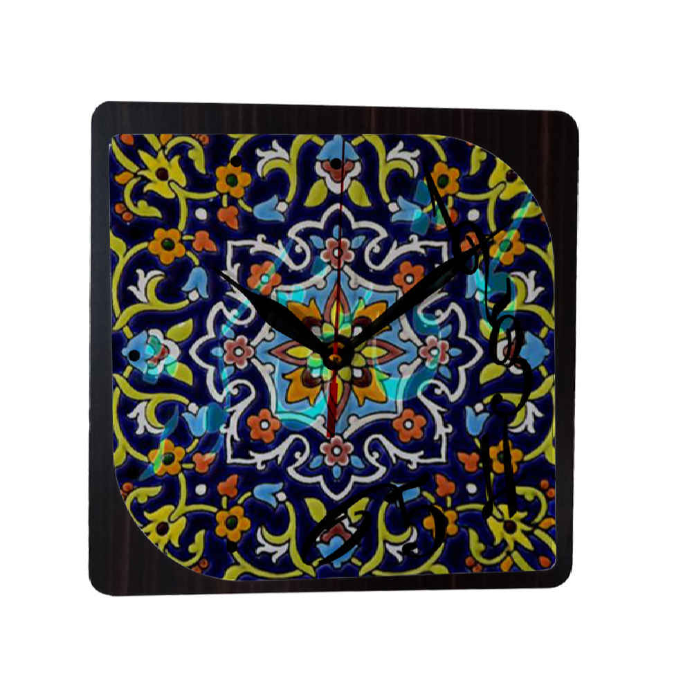 Price and Buy Persian-Inspired Analog Patterned Wall Clock – Javid
