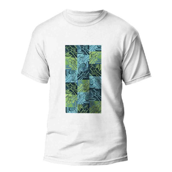 Price and Buy Persian Inspired T-Shirt Model Golestan – Floral Persian Patterns_68fbf04968810.jpeg Price and Buy Persian Inspired T-Shirt Model Golestan – Floral Persian Patterns