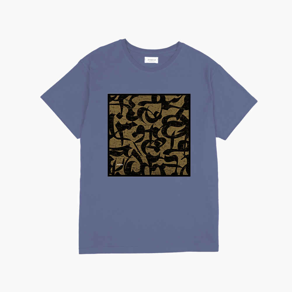 Price and Buy Persian Inspired T-Shirt Model Kalaf – Traditional Persian Calligraphy - Image 5