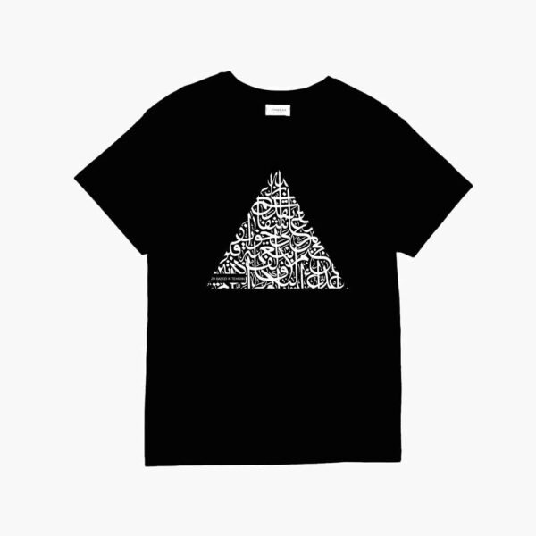 Price and Buy Persian Inspired T-Shirt Model Tasnif – Classic Persian Design_68fbf1c800f65.jpeg Price and Buy Persian Inspired T-Shirt Model Tasnif – Classic Persian Design