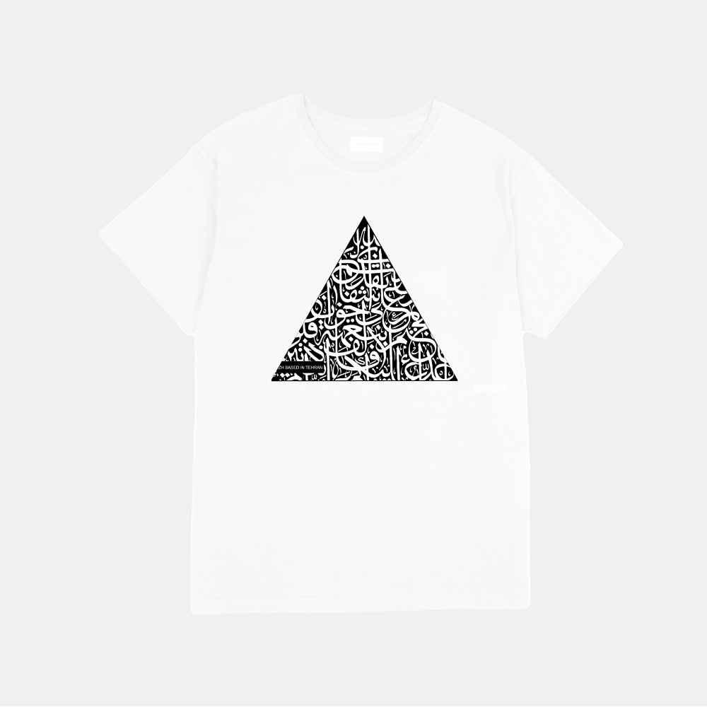 Price and Buy Persian Inspired T-Shirt Model Tasnif – Classic Persian Design - Image 3