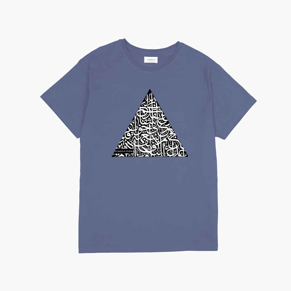Price and Buy Persian Inspired T-Shirt Model Tasnif – Classic Persian Design - Image 4