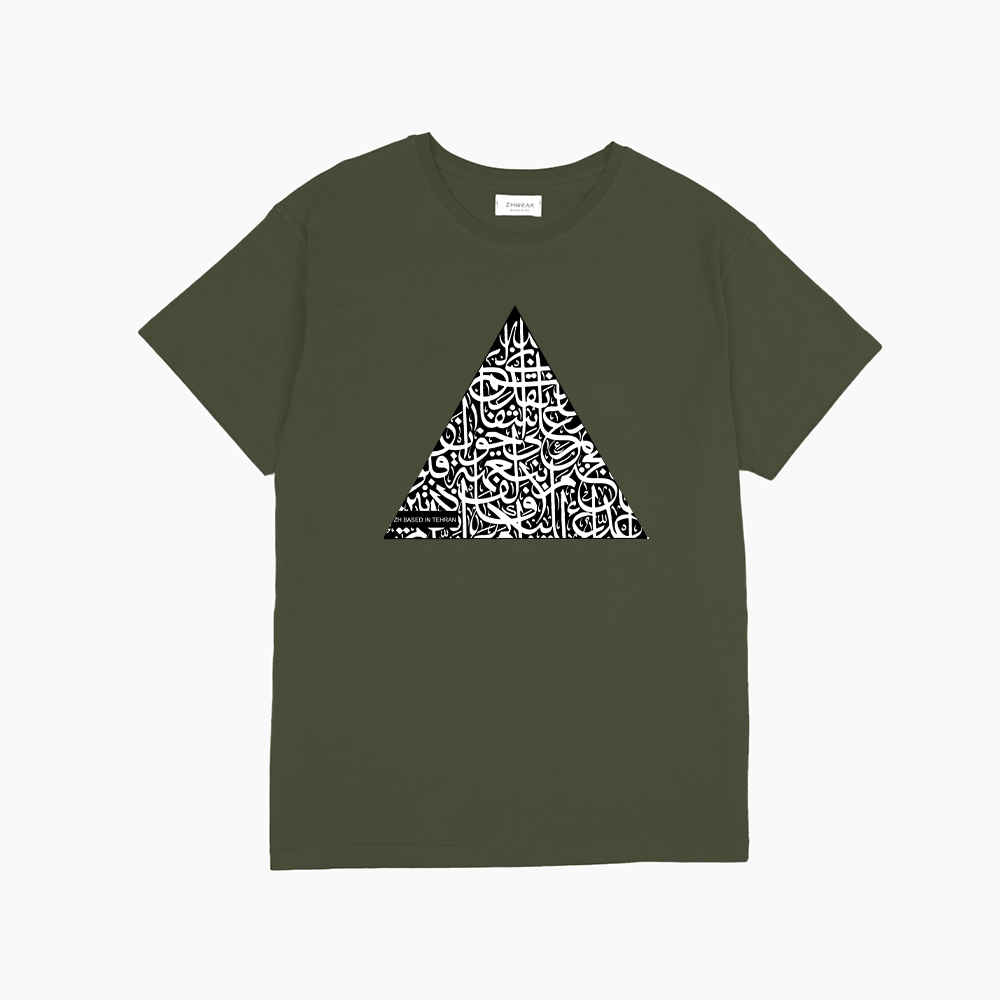 Price and Buy Persian Inspired T-Shirt Model Tasnif – Classic Persian Design - Image 5