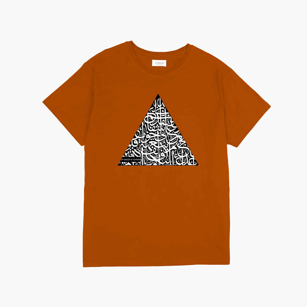 Price and Buy Persian Inspired T-Shirt Model Tasnif – Classic Persian Design - Image 6