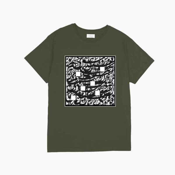 Price and Buy Persian Inspired T-Shirt Model Zharf – Elegant Persian Motif_68fbf1d58279b.jpeg Price and Buy Persian Inspired T-Shirt Model Zharf – Elegant Persian Motif
