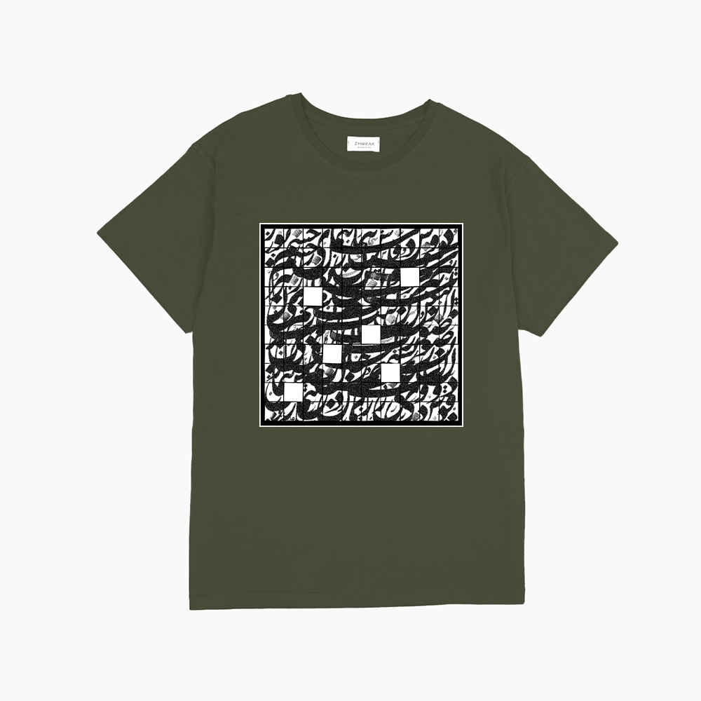 Price and Buy Persian Inspired T-Shirt Model Zharf – Elegant Persian Motif