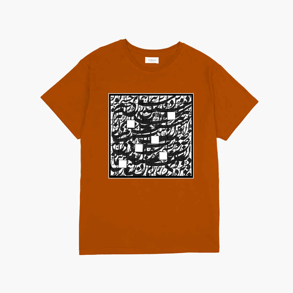 Price and Buy Persian Inspired T-Shirt Model Zharf – Elegant Persian Motif - Image 6