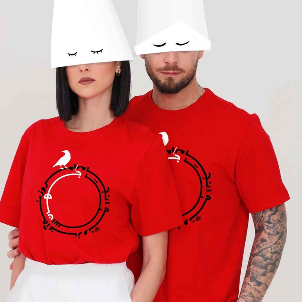 Price and Buy Persian Inspired Unisex T-Shirt Model Aghaz – Modern Traditional Tee