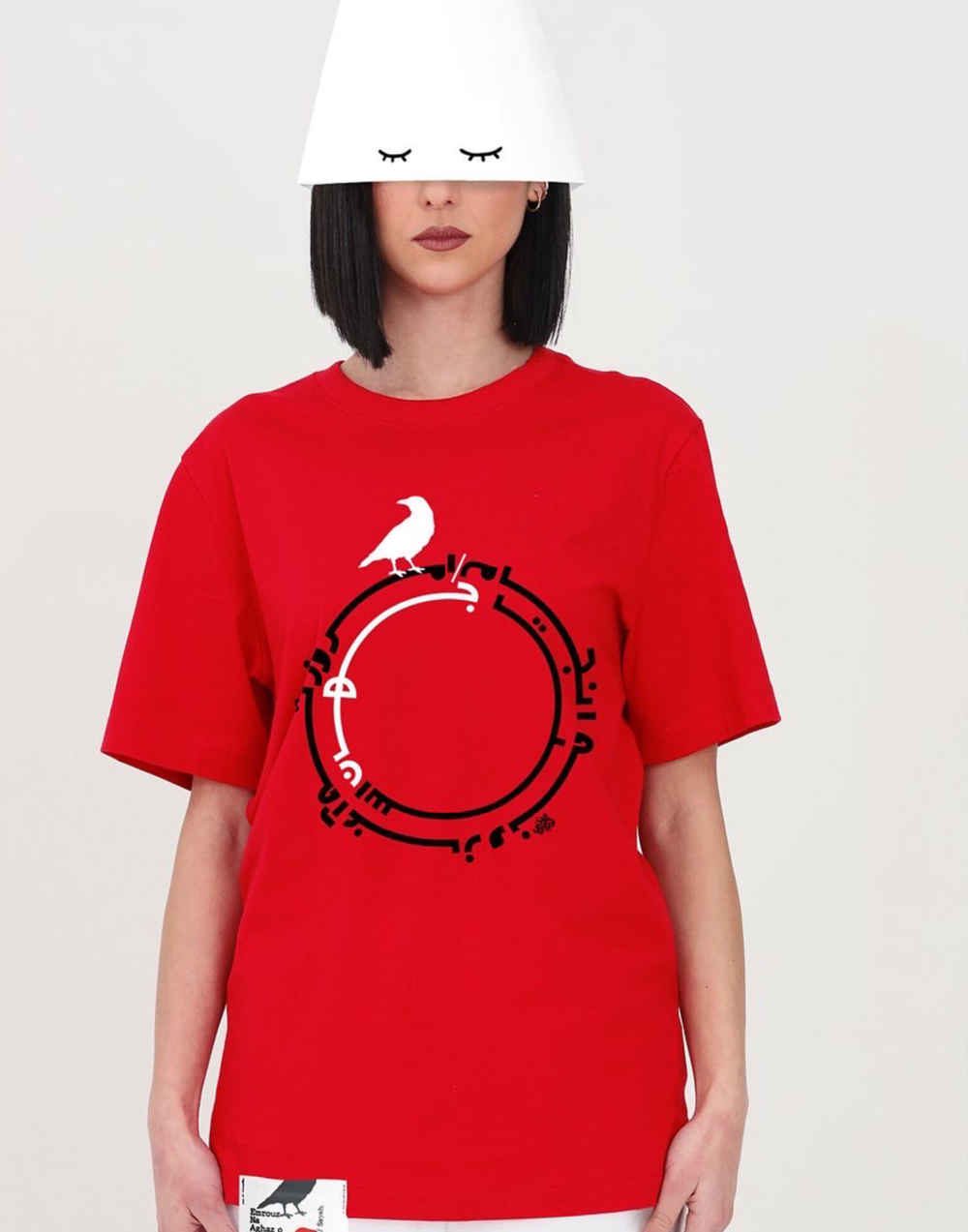 Price and Buy Persian Inspired Unisex T-Shirt Model Aghaz – Modern Traditional Tee - Image 3