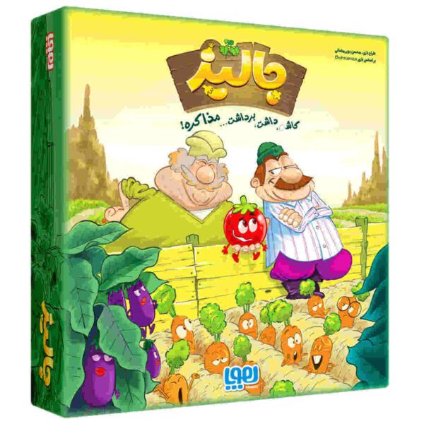Price and Buy Persian Jaliz Playing Card Game_68fd3c28b6c75.jpeg Price and Buy Persian Jaliz Playing Card Game
