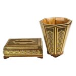 Price and Buy Persian Khatamkari Art Waste Basket and Tissue Box Set – Handcrafted for Home & Office Decor