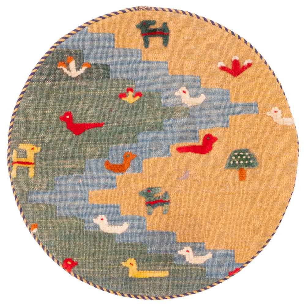 Price and Buy Persian Kilim Cushion Cover – Handwoven Animals Design
