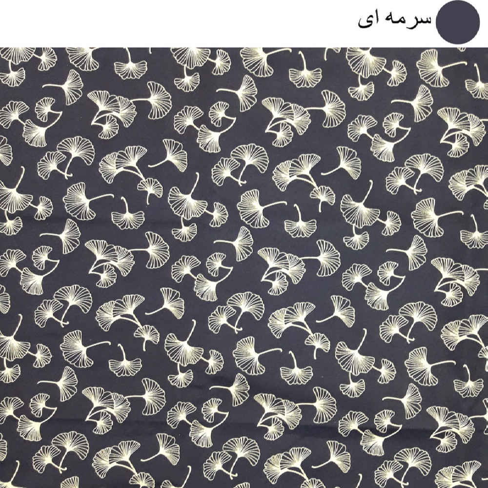 Price and Buy Persian Korsi Quilt – Thick, Heavy, and Warm Single Sized Flanel - Image 5