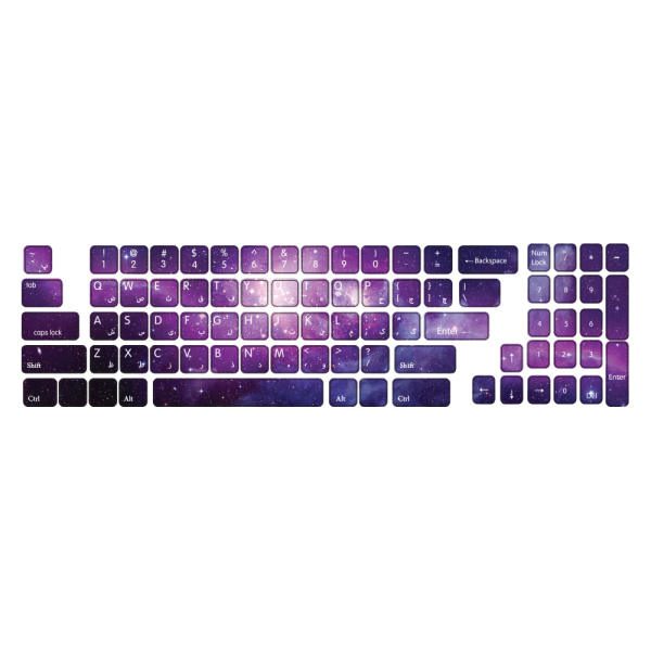 Price and Buy Persian Language Keyboard Stickers Model Galaxy