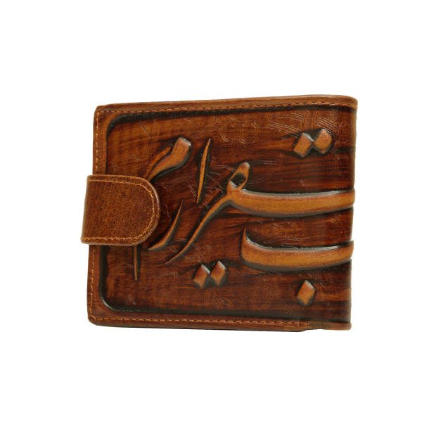 Price and Buy Persian Leather Bifold Wallet for Men with Poem_68f4fd8fccfe9.jpeg Price and Buy Persian Leather Bifold Wallet for Men with Poem