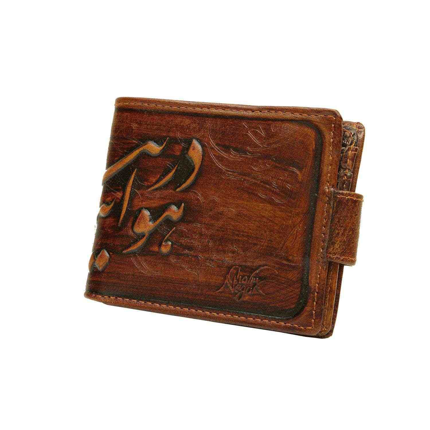 Price and Buy Persian Leather Bifold Wallet for Men with Poem - Image 3