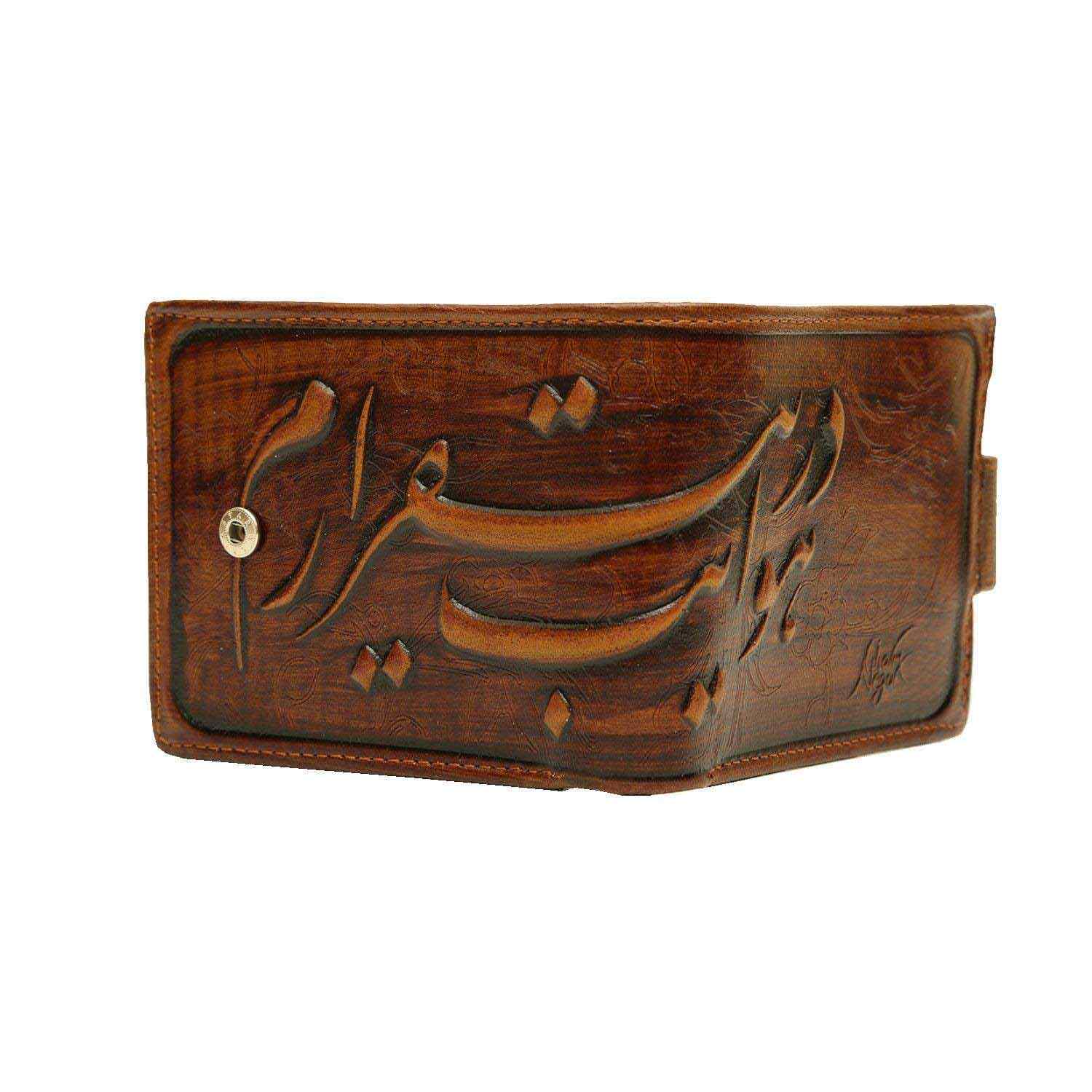 Price and Buy Persian Leather Bifold Wallet for Men with Poem - Image 5