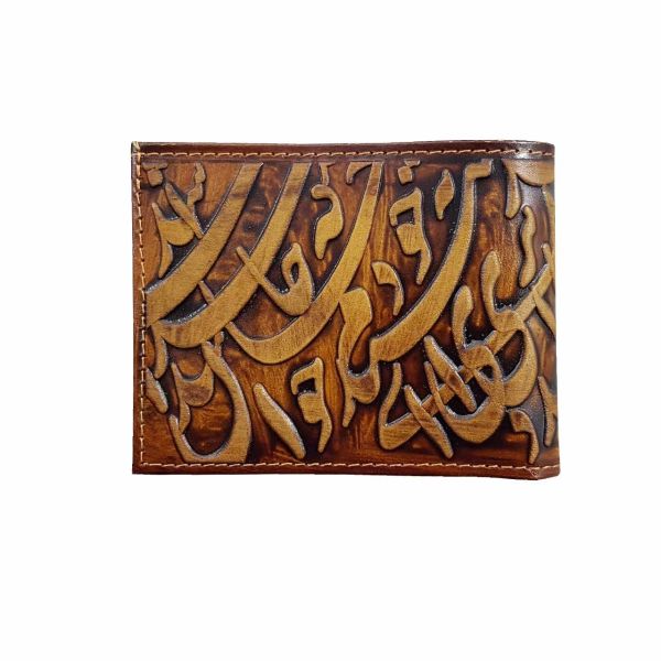 Price and Buy Persian Leather Bifold Wallet with Poetry_68fa0105be4ca.jpeg Price and Buy Persian Leather Bifold Wallet with Poetry