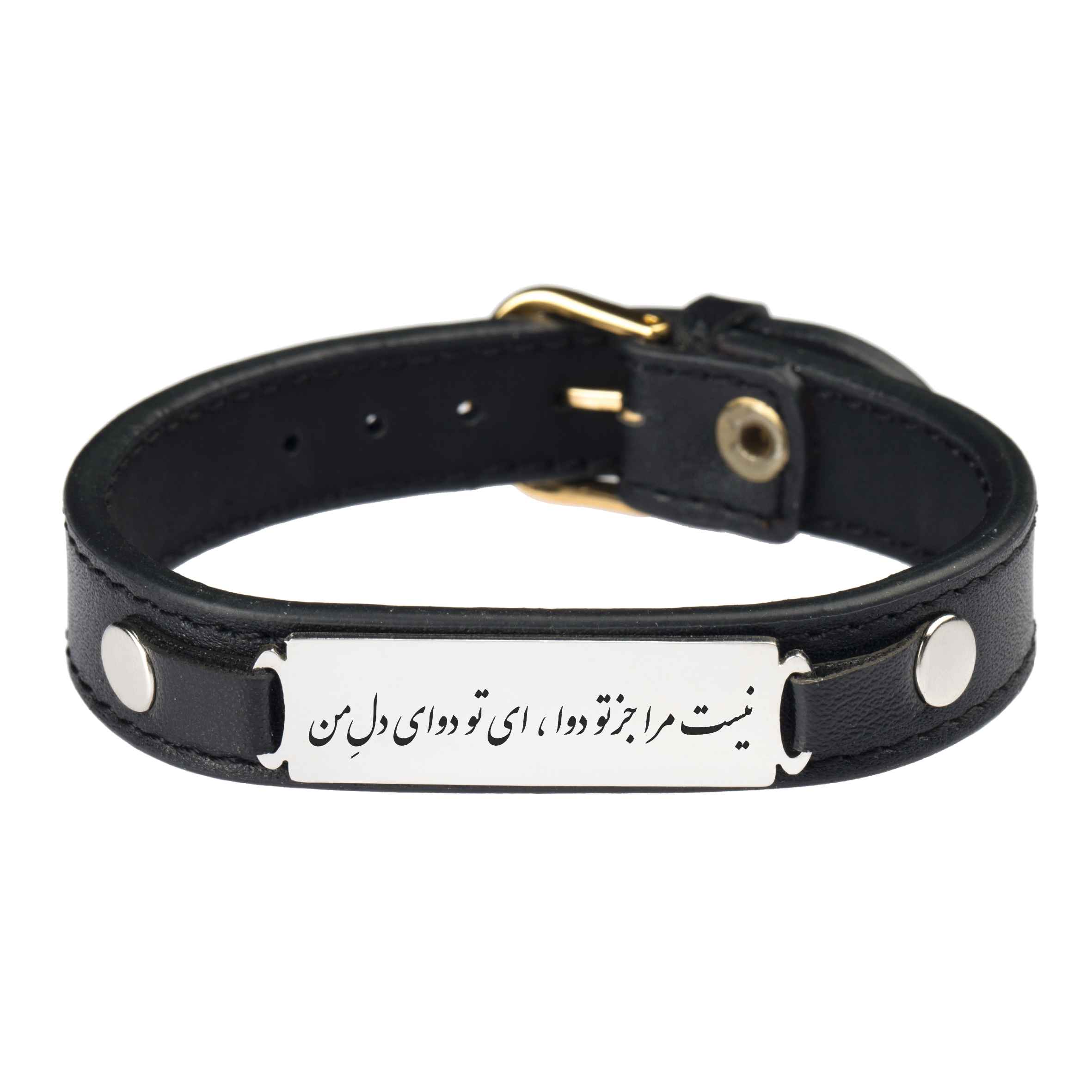 Price and Buy Persian Leather Bracelet for Men and Women – Black Dava