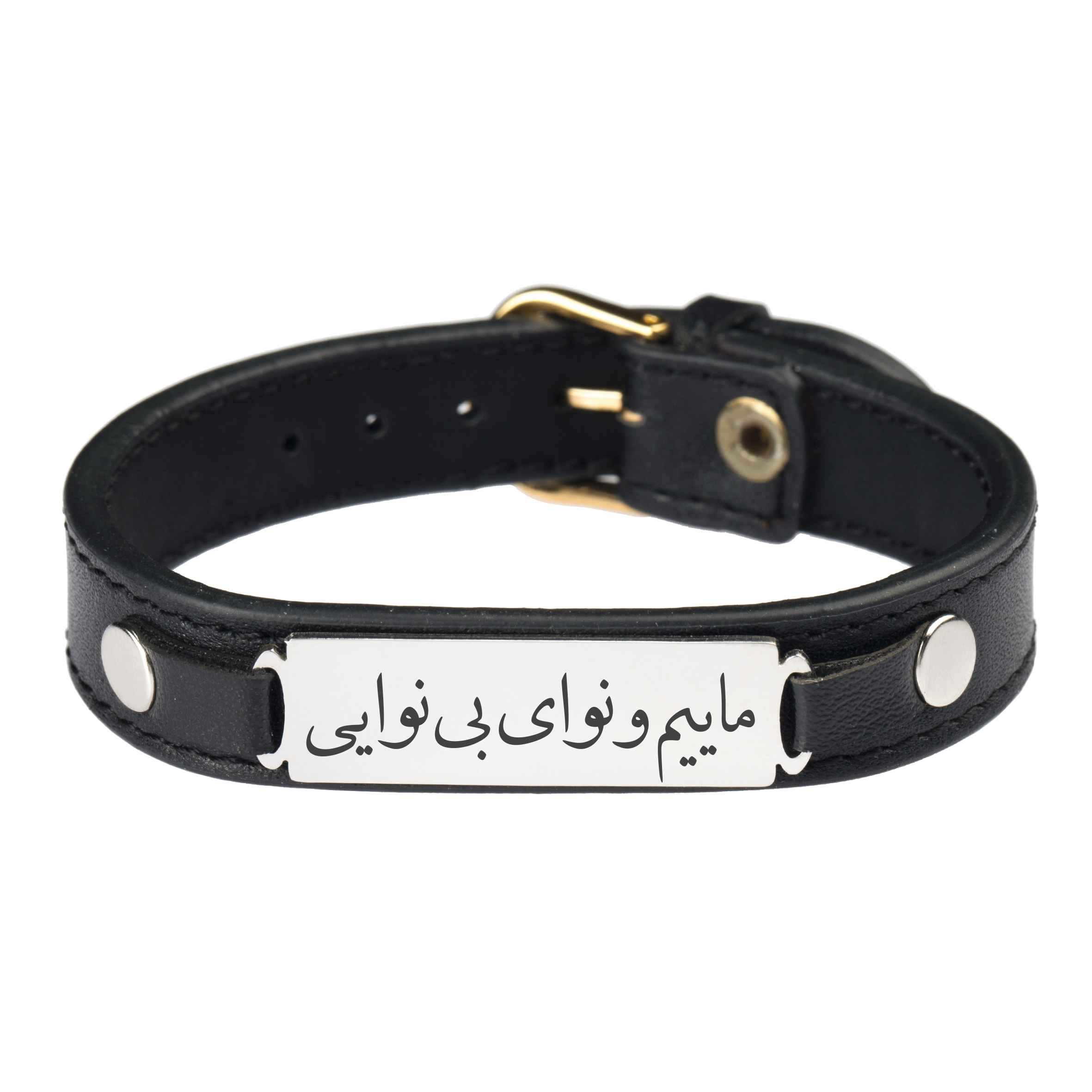 Price and Buy Persian Leather Bracelet for Men and Women – Black Nava