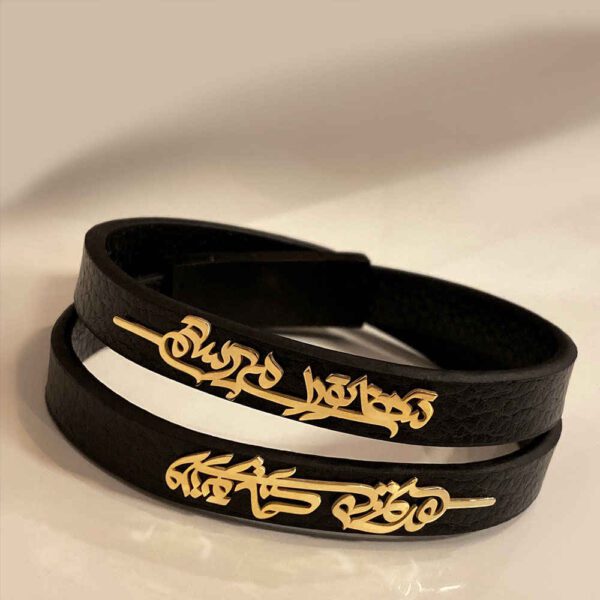 Price and Buy Persian Leather Bracelet for Men and Women – Black Poem_68f53d12997f9.jpeg Price and Buy Persian Leather Bracelet for Men and Women – Black Poem